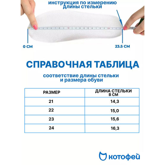 167059-41 Валенки детские Елочка серый для девочки серый фото №6