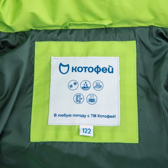 07757018-40 Осенняя куртка для мальчика для мальчики зеленый фото №4