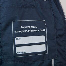 07057004-40 Куртка-пуховик осенне-весенняя синий для универсальные синий фото №4