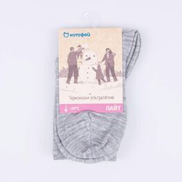 07742298-40 Тонкие термоноски Котофей Лайт светло-серые для мальчики светло-серый фото №3
