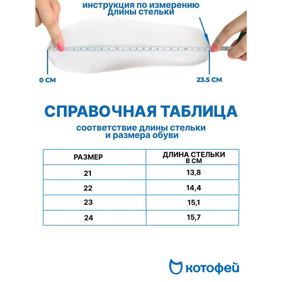 132160-21 Полуботинки для мальчики черный фото №6
