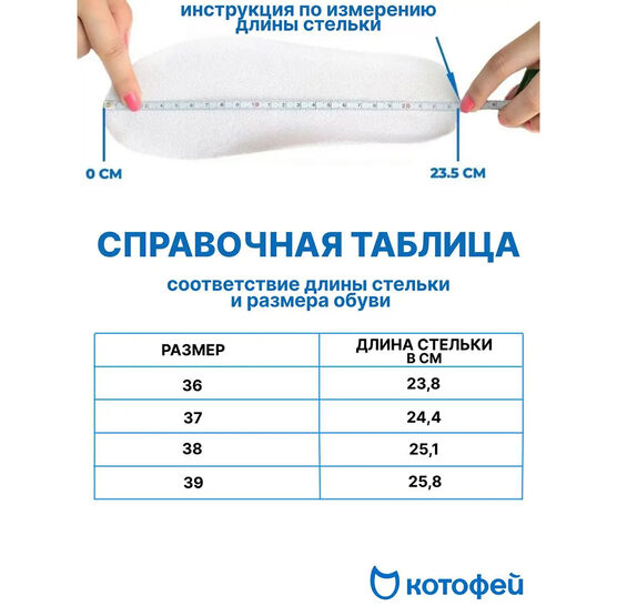 732360-22 Кожаные лаковые туфли для девочки-подростка для девочки синий фото №6