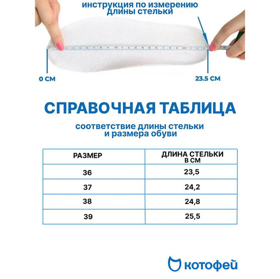 733011-22 Туфли для девочки черный фото №6