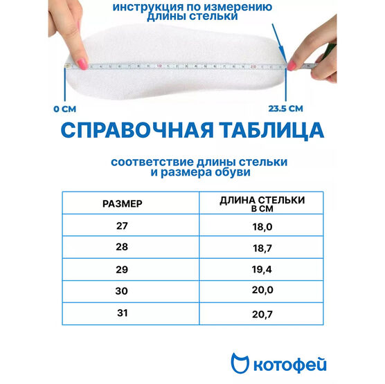 462103-42 Зимние сапожки для девочки для девочки черный фото №6