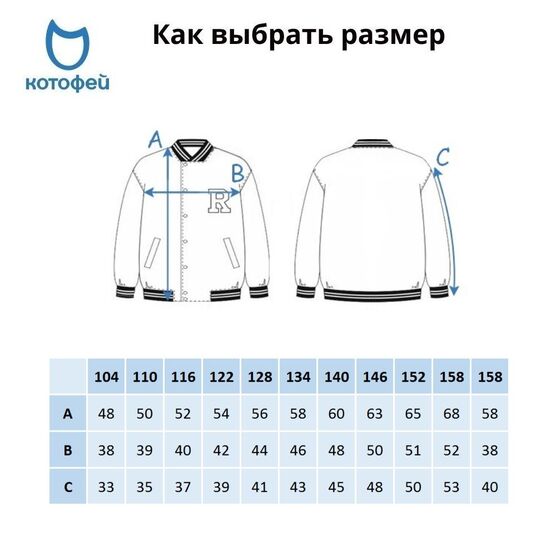 07857069-40 Куртка-бомбер утепленная для девочки розовый для девочки розовый фото №6
